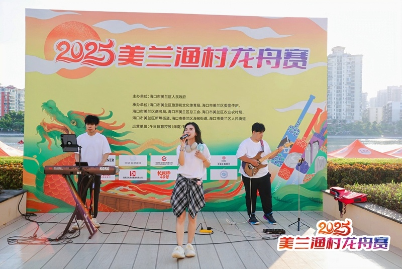 经典歌曲与