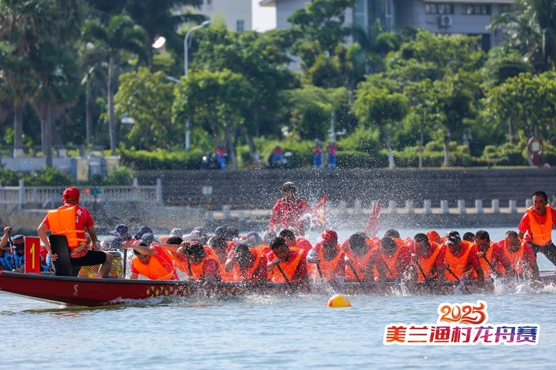 周赛, 为心仪队伍