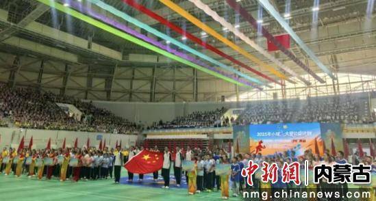 委书记黄雅 委书记黄雅