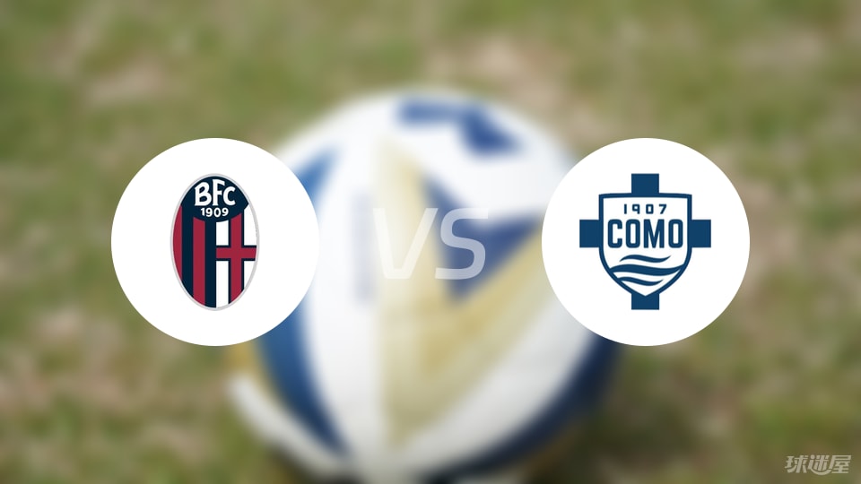 个射偏, 约翰, 哈科沃