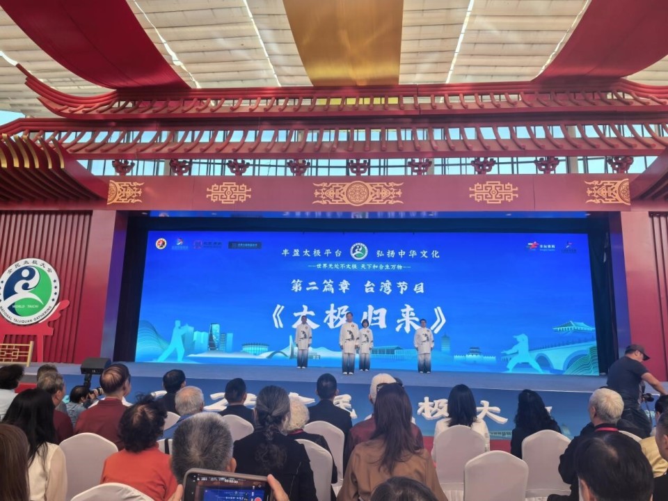 品质生活, 卢沟桥, inews 品质生活, 卢沟桥, inews