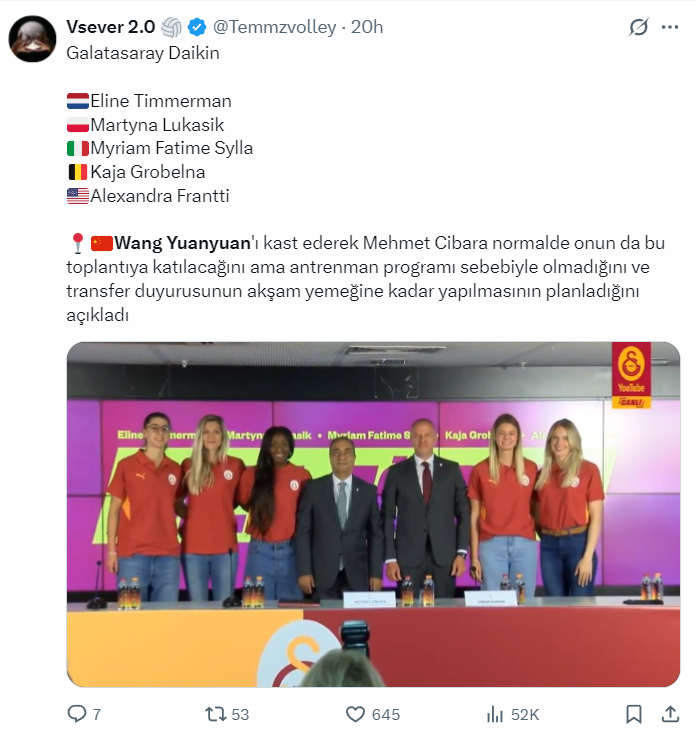 签约仪式后