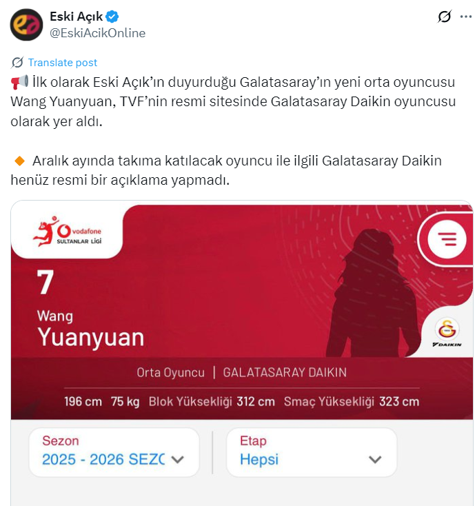 土超豪门加, 她新赛季将, dfj