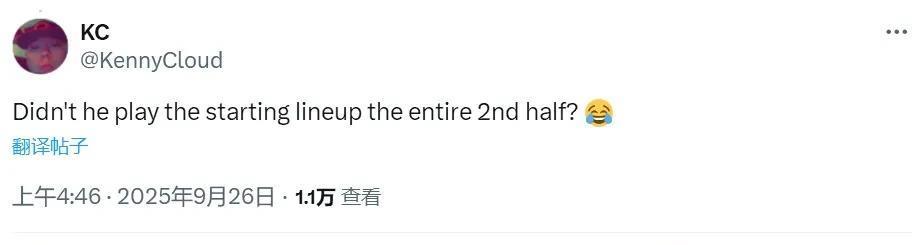 但湖人球迷 但湖人球迷