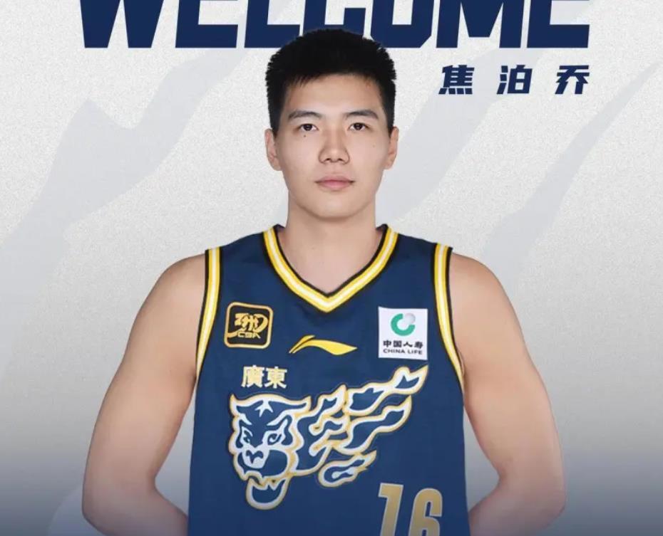 img, 金的难度还, 赵嘉义