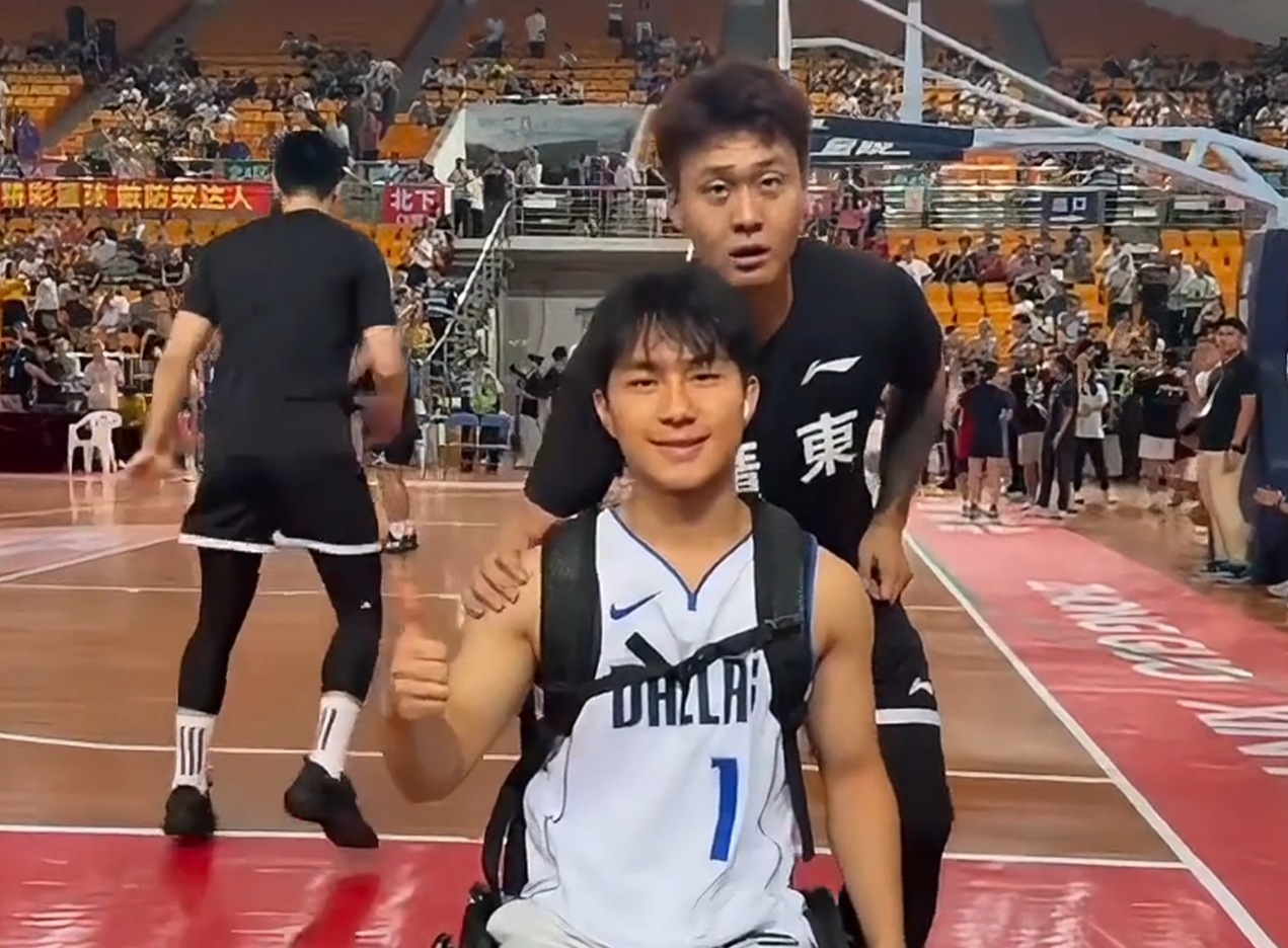 有一个球迷 有一个球迷