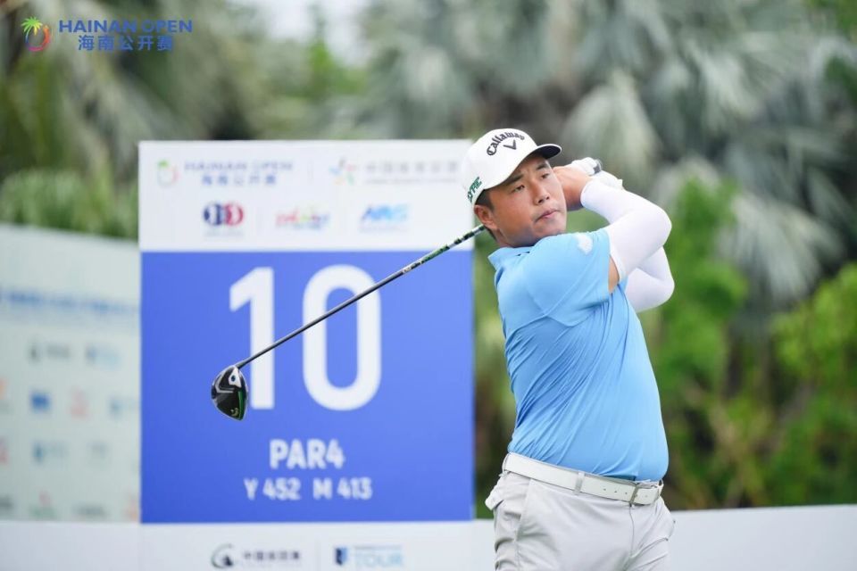 海南高尔夫 海南高尔夫