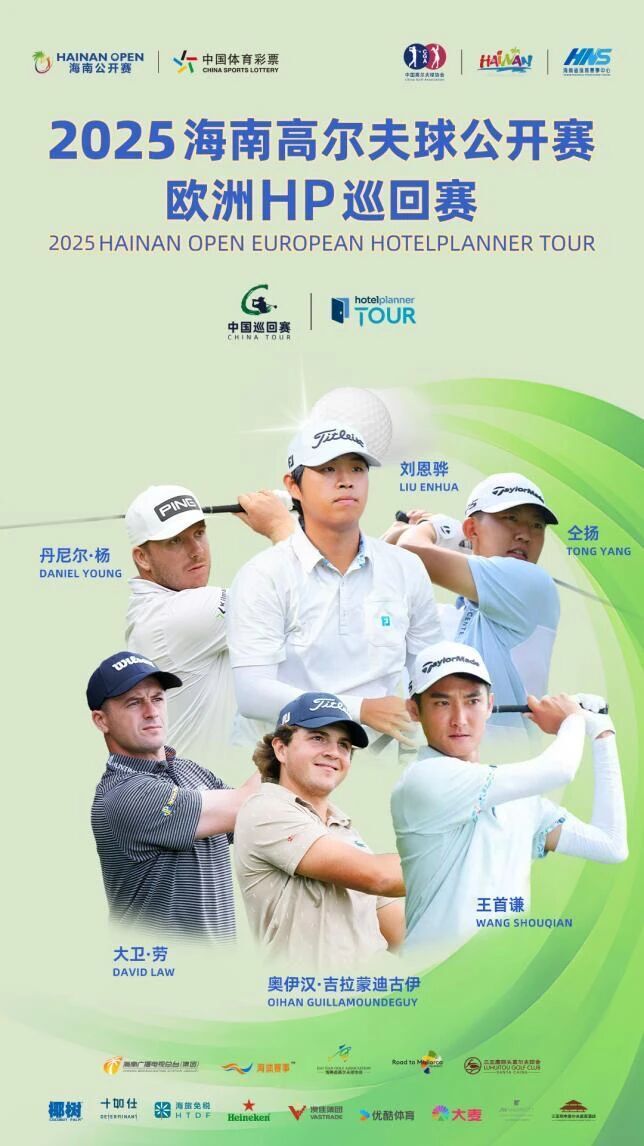 事之一, 凭借在此洞 事之一, 凭借在此洞